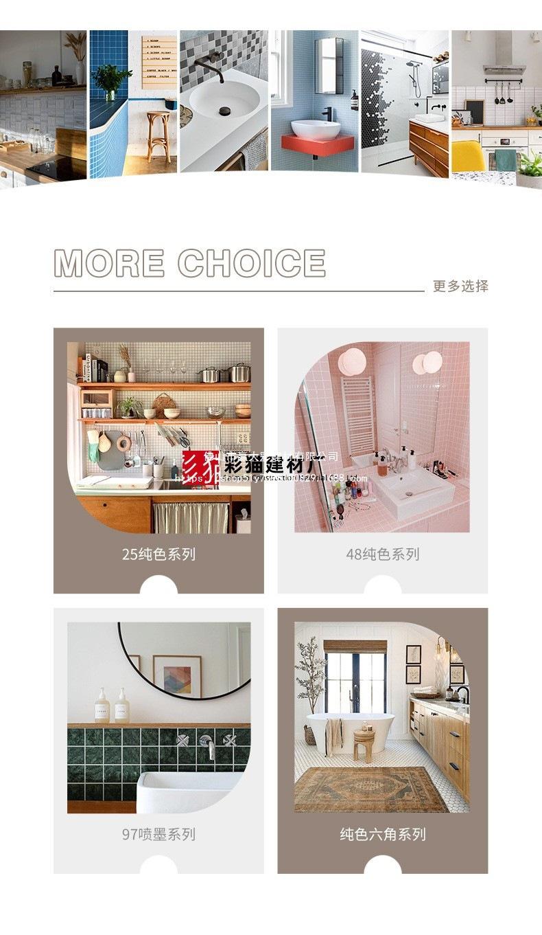 48仿古喷墨系列_11.jpg?x-oss-process=image/format,png