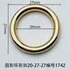 Diámetro interior circular 20 mm hebilla circular círculo hebilla para zapato hebilla de pasador accesorios para ropa y equipaje zapatos zapatos con agujeros de flor pintura