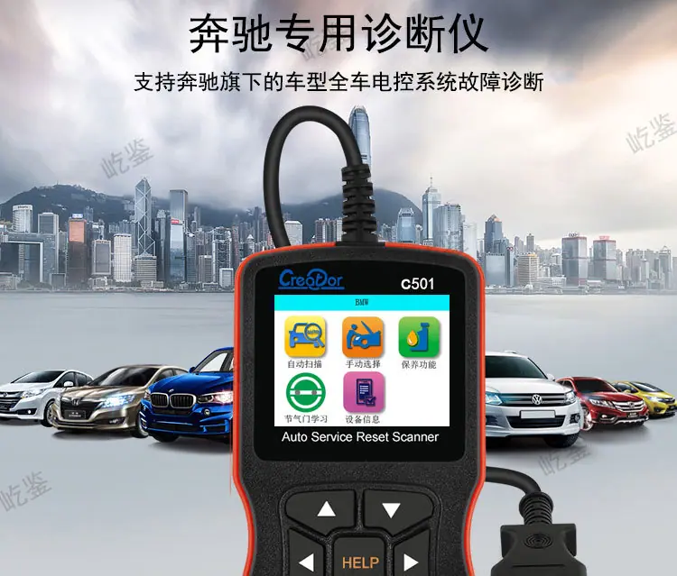 c501详情_01.jpg