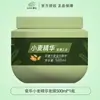 Set de Champú Acondicionador Mascarilla Capilar Esencia de Trigo Zhanghua para Mujeres para Mejorar el Cabello Seco y Encrespado, Crema de Tratamiento Capilar, Producto Oficial Genuino