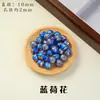 Cuentas Redondas Cloisonné Azul Antiguo Esmalte de Goteo Estilo Chino Hueco Cuentas Sueltas Pulsera Collar Llavero Cuentas Espaciadoras
