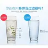Purificador de Agua Haoshenghui Filtro para Grifo de Cocina Doméstico Purificador de Agua del Grifo Filtro de Agua Purificador de Agua