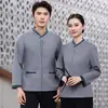 Uniforme de trabajo para limpieza de propiedades, de manga larga, para mujer, adecuado para personal de limpieza de hoteles, personal de hospitales, representantes de ventas en oficinas inmobiliarias y personal de limpieza doméstica.