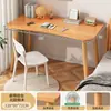 Mesa Simples Quarto de Menina Mesa de Computador Mesa de Estudo para Estudantes Mesa de Escrita Mesa de Bancada para Casa de Aluguel