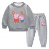 Traje de suéter para niños otoño e invierno 2023 estilo occidental nuevo traje cálido de invierno acolchado de terciopelo de manga larga para niños grandes