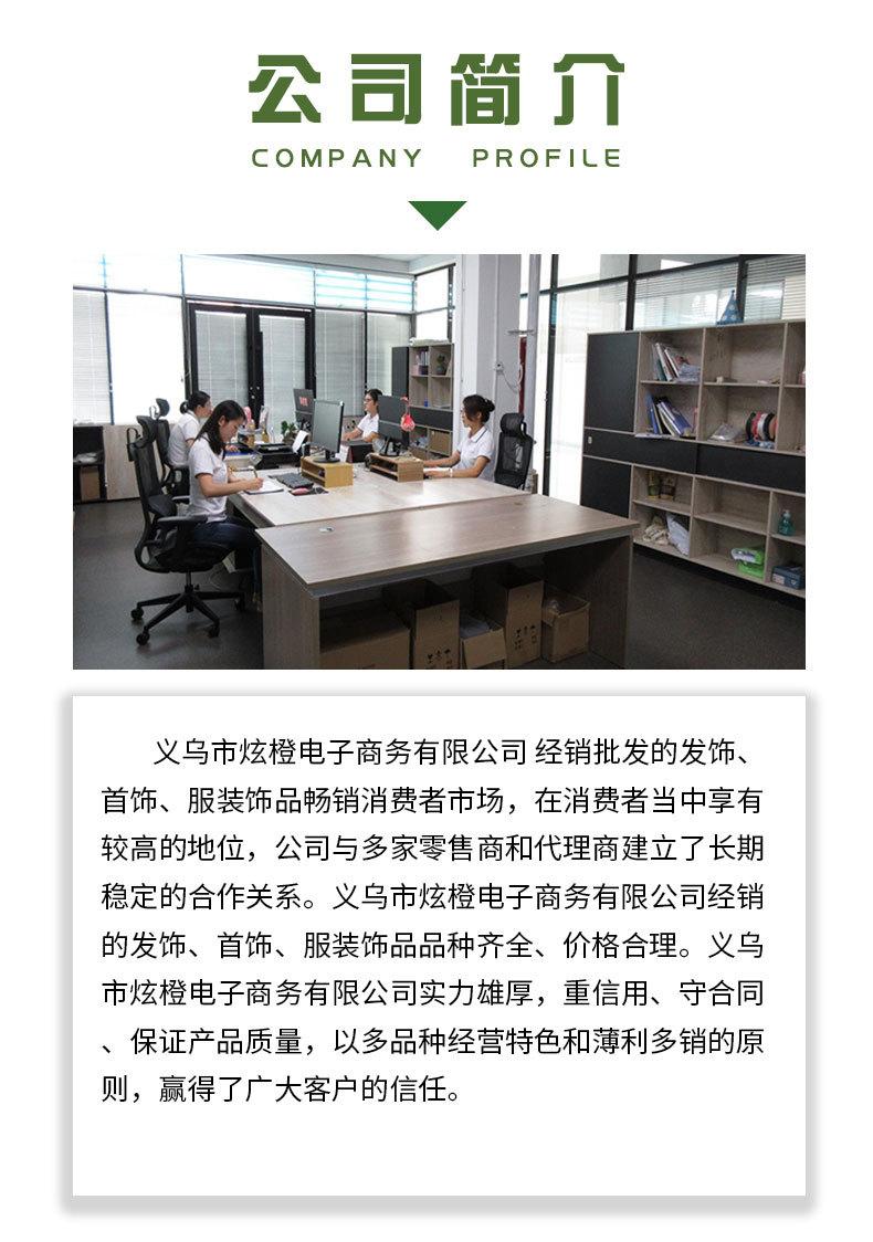 尾.jpg