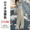 Calça Feminina de Verão 2026 Novo Estilo Tencel Linho Perna Larga Cintura Alta Emagrecedora Calça de Algodão Linho Calça Fina Comprida para Mulheres