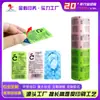 Película Selladora de Papel de Aluminio para Blíster Impresa para Cosméticos Envase de Uso Único para Agua de Esencia Empaque Compuesto Película Selladora con Tapa Sellable al Calor