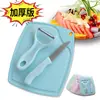 Nueve likes cuchillo de cocina cuchillo de acero inoxidable juego de tres piezas Regalo Regalo juego de cuchillos para fruta tabla de cortar color caramelo nórdico