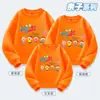 Crecemos Juntos Preescolar Clase de Actividad Familiar Uniformes para Estudiantes de Primaria y Secundaria Juegos Deportivos de Otoño e Invierno Sudaderas Casuales Modernas