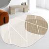 Tapete de Imitação de Caxemira Estilo Morandi Wabi-Sabi para Sala de Estar Tapete para Sofá Mesa de Centro Manta Antiderrapante Quarto Cabeceira Pode Ser Totalmente Coberto