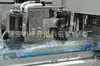 Máquina envasadora de film termorretráctil máquina envasadora de vasos de plástico desechables máquina envasadora automática de vasos de plástico