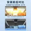 Adecuado para Leopard 25 Titanio 7 Parasol para Ventana de Coche, Aislamiento Térmico, Protección Solar, Parasol Opaco para Acampar y Privacidad
