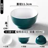 Louça de Melamina Tigela Pequena para Uso Comercial em Restaurantes, Tigela de Sopa, Tigela de Arroz, Porcelana de Imitação Bicolor Tigela para Molho de Mergulho de Loja de Hot Pot