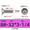 # 2 # Tornillos de Cabeza Plana Hexagonal de 10 Pulgadas Acero Inoxidable 304 Tornillos Americanos de Cabeza Avellanada Venta al por Mayor Pernos de Rosca Fina 1/4