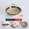 Cuenco Rústico Estilo Retro de Melamina, Plato Tradicional para Hot Pot de Chongqing, Cuenco para Platos, Cuenco para Vino, Cuenco de Cerámica Imitación Porcelana, Vajilla Sencilla