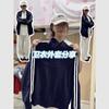 Sudadera para Mujer Shandong Jimo 2026 Estilo Nuevo Cuello Alto Top Chaqueta de Béisbol Retro Otoño Ajustado Abrigo Elegante