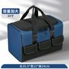 Bolsa de ferramentas de lona durável Changsheng Hydropower Bolsa de armazenamento espessada Bolsa de ferramentas multifuncional resistente ao desgaste