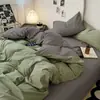Juego de Cama de Invierno de Cuatro Piezas Funda Nórdica para Cama Individual Funda de Almohada Juego de Tres Piezas para Dormitorio Ropa de Cama Nuevo Estilo 2026