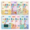 Los niños aprenden a escribir trazado digital libro rojo práctica de jardín de infantes cuaderno de copias preescolar principiantes surco control entrenamiento con pluma libro de escritura