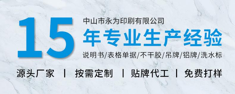 通版1