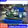 Bomba Portátil Elétrica para Teste de Pressão Bomba para Teste de Pressão de Água em Tubulações de Engenharia Equipamento para Teste de Pressão de Tubos de Água Válvulas Vasos de Pressão