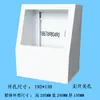 Caja de Montaje para Pantalla Táctil 7 pulgadas XinJie Caja de Control HMI PLC Pantalla Táctil Caja de Control Eléctrico Soporte Giratorio Botón