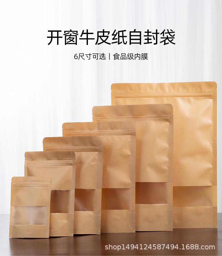 详情_01.jpg