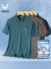 Camiseta de manga corta de verano para hombres de mediana edad y ancianos, fina, para verano, 40-50 años, seda de hielo, secado rápido, transpirable, abuelo