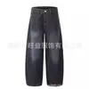 Jeans Acampanados de Moda Tendencia Bordado Rosa Milenio, Pantalones Casuales Elegantes de Nicho Ajustados Sexy de Cintura Baja