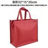 Bolsa para cigarrillos, bolsa de mano para tabaco y alcohol, bolsa de regalo, bolsa para 2 cigarrillos, bolsa de almacenamiento, maletín, almacenamiento de documentos