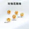 Acessórios Antigos de Latão Dourado Areia Pulseira Recortada Contas Espaçadoras Artesanais Acessórios para Joias DIY Acessórios para Pulseiras Wenwan