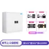 Gabinete de seguridad grueso de acero con cerradura de combinación electrónica, gabinete con cerradura de huellas dactilares, archivador, oficina, grandes fabricantes de cajas fuertes