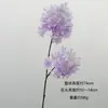 Nova Flor Seca Artificial Material de Seda Pagoda da Floresta Simulada Hortênsia Cor Macaron Hortênsia de Baixa Saturação