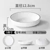 Vajilla de melamina plástico tazón pequeño para platos, tazón especial para cocinar al vapor Liuyang, tazón pequeño de imitación porcelana, tazón para plato de hot pot comercial, tazón para cocinar al vapor de comida rápida