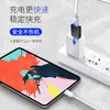 Adaptador USB-C a USB 3.0 para teléfono móvil, adaptador OTG para computadora, adaptador de carga, datos, audio, auriculares