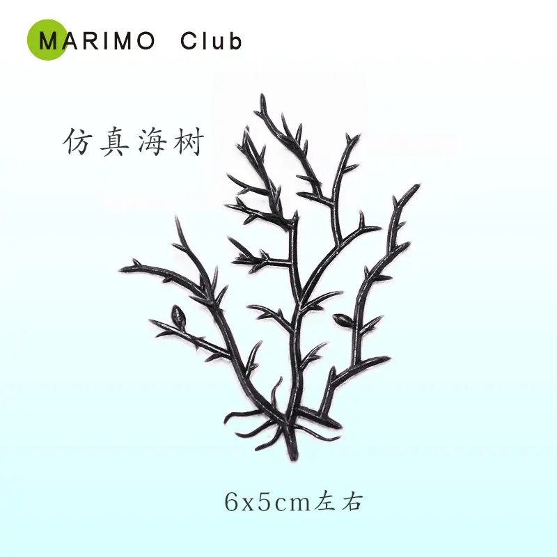 haishu01