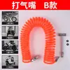 Boquilla Inflador de Neumáticos Boquilla Inflador de Coche Bomba Infladora para Bicicleta Motocicleta Cabezal Inflador Conector de Boquilla Infladora Multifunción