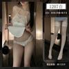 Conjunto de Lencería Sexy con Encaje y Diseño de Entrepierna Abierta, Uniforme Vintage Estilo Corte con Cuello Halter, Presentando un Diseño Juguetón y Atractivo con Temática de Gato