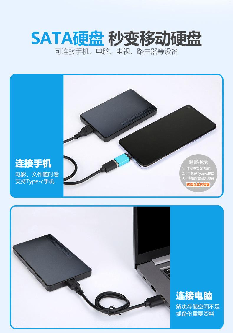 详情页_03.jpg