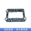 Adequado para Nissan 2024-2026 N7 Ae0Z Suporte para Radar de Cruzeiro Frontal Suporte para Sensor de Onda Milimétrica