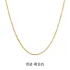 Collar de Plata de Ley 925 Europeo y Americano para Mujer, Cadena de Caja Octagonal Estilo Ins Coreano y Japonés, Apilable, Simple, Elegante, de Alta Gama, Cadena Lisa Versátil