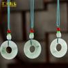 Colgante con hebilla Tianshan Cui Ping An, colgante de jade de seda y oro natural, colgante de anillo Ping An, colgante de jade de la marca Ping An, venta al por mayor