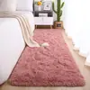 Alfombra de felpa de pelo largo tie-dye personalizable para sala de estar, tapete para mesa de centro, mesita de noche, seda y lana, lavable, antideslizante, dormitorio, venta al por mayor