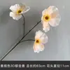 Flores Artificiales de Seda Color Champán para Arreglos Florales, Decoraciones de Pasillo, Arcos, Flores para Techo de Salón de Bodas y Decoraciones de Boda
