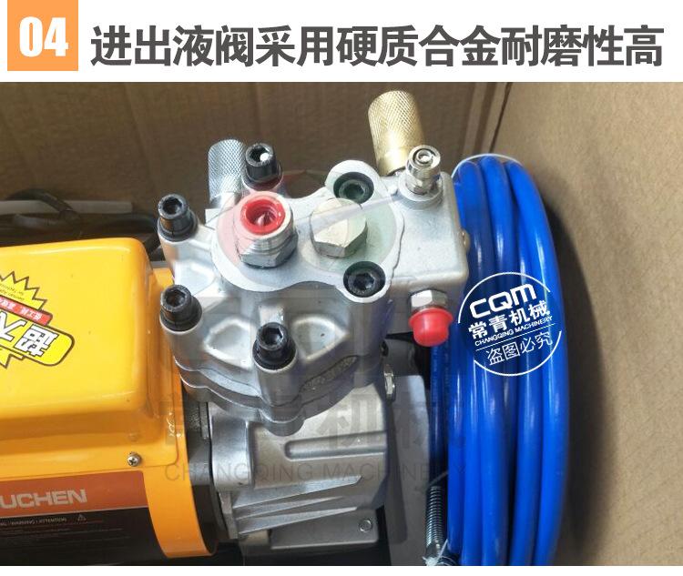 新高压无气喷涂机详情页_14