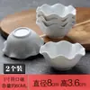 Pequeno Prato de Cerâmica Prato para Molho Criativo Prato para Vinagre Prato Pequeno Fofo Prato para Molho Japonês Prato para Molho Prato para Condimentos Doméstico