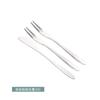 Acero Inoxidable 304 Cuchillo y Tenedor para Pastel de Luna Tenedor de Postre de Dos Puntas Tenedor de Fruta Tenedor de Postre de Restaurante Set de Tenedores de Pastel de Luna del Festival de Medio Otoño