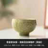 Taza de Iluminación Zen con Patrón de Horno Yaozhou de Fábrica Taza de Maestro Taza Individual Estilo Chino para el Hogar Taza de Cerámica Kung Fu Taza para Cata de Té Juego de Té