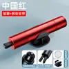 Martillo de seguridad para coche rompecristales cortador de cinturón de seguridad herramienta de emergencia multifunción rescate portátil mini una pieza generación